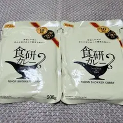 リピーター率NO.1♡︎食研カレー200g✖️2袋のサムネイル