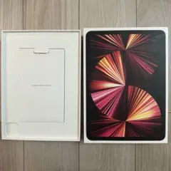 【箱のみ】iPad Pro 11インチ 第3世代