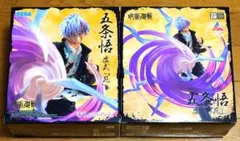 【呪術廻戦 懐玉・玉折】Luminasta “五条悟” 虚式「茈」×2個セット