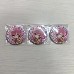 すとぷり さとみくん 缶バッジ 3個セット