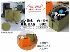 Item thumbnail for item 696d35b2-3b82-4114-a579-e134dec1fec0