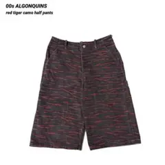 Item thumbnail for item 44af7e9b-bd96-4cf7-bb46-975bae8b5f7b