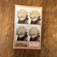 僕のヒーローアカデミア 爆豪勝己 レシート風カード