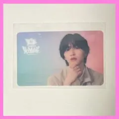 なにわ男子 道枝駿佑 BONBONVOYAGE クリアカード