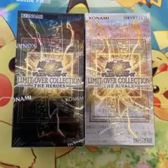 遊戯王 リミットオーバーコレクション ザヒーローズ シュリンク付2BOX