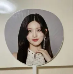 Item thumbnail for item b6de0711-42a9-422f-b0ff-25cf4660e3f1