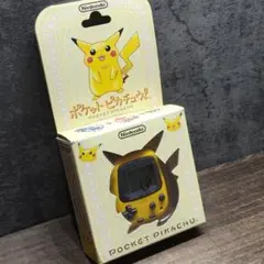 ポケットピカチュウ ポケピカ 万歩計 ゲーム 歩数計 ポケモン - メルカリ