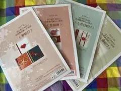 Item thumbnail for item 2f6e991c-dd56-48b7-bf25-8c2fc6a6e494