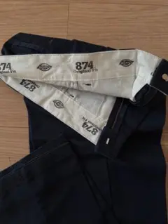 メンズ作業ズボン