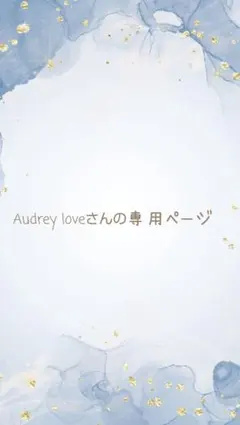 Item thumbnail for item 074228db-5931-47ac-9db7-fb715690548e