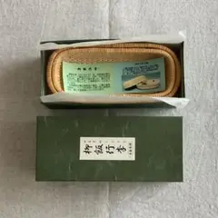 飯行李　柳行李 飯行李 (小) - たくみ工芸