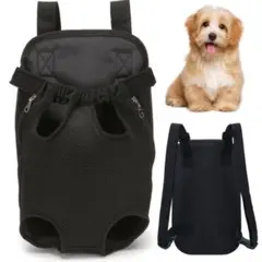 (新品) ペットバッグ ペット用抱っこバッグ リュック型 抱っこバッグ スリング