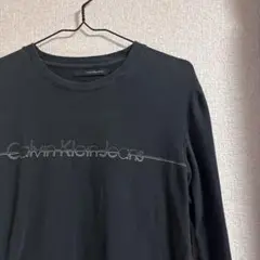 Calvin Klein Jeans ブラック長袖シャツ
