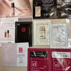 化粧品サンプルいろいろ