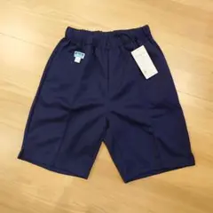 クォーターパンツ　ハーフパンツ　体操服　О