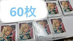 あんスタ あんさんぶるスターズ 天祥院英智 ぱしゃっつ trip