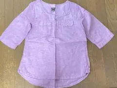 Item thumbnail for item d0edc0fd-ba0e-4e1b-ae0d-3e1605ae6f0e