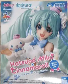 2025年最新】初音ミク シナモロール ホワイトドレスの人気