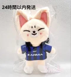 2025年最新】skzoo フォクシニーの人気アイテム - メルカリ