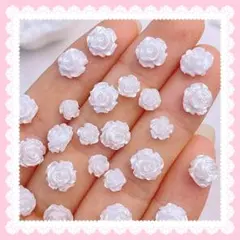 ③ホワイトローズ　2サイズ　ネイルパーツ　デコパーツ