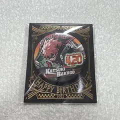 momo様 リクエスト 3点 まとめ商品