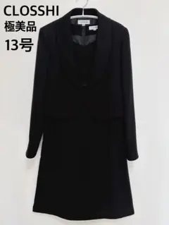 CLOSSHIクロッシーブラックフォーマル 3点セットワンピース13号XL LL