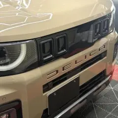 Item thumbnail for item 3f37a07e-4485-4e73-b9bc-af77ef5303c1