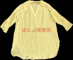 イエローチュニック 五分袖 Vネック　夏