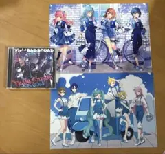 プロセカ まとめ売り