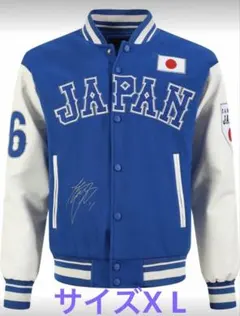 2026年最新】大谷翔平スタジャンの人気アイテム - メルカリ