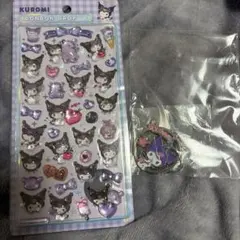 【正規品】クロミ サンリオ第二弾 ボンボンドロップシール