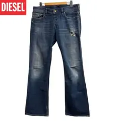 DIESEL ダメージ加工 ダークブルーデニム