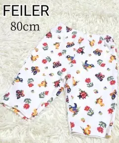 FEILER フェイラー ハイジ柄 ベビーパンツ 80cm 花柄のサムネイル