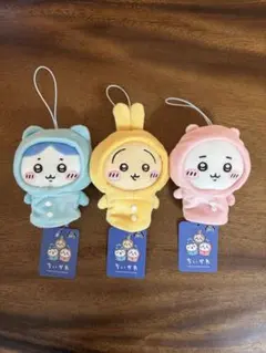ちいかわ 指先パペット パジャマパーティー 3種セット 新品未使用