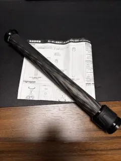 ヨッシー様 リクエスト 2点 まとめ商品