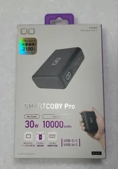 SMARTCOBYPRO-30WタイプCタイプA 合計2ポート10000mAh
