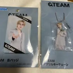 &TEAM YUMA 缶バッジ アクリルキーチェーン セット