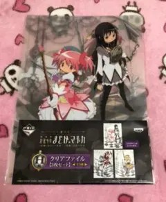 魔法少女まどか☆マギカ（劇場版 叛逆の物語）ファイル 3枚セット