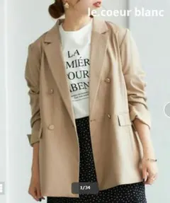 ルクールブラン　ダブルブレストジャケット　金ボタン　ベージュ
