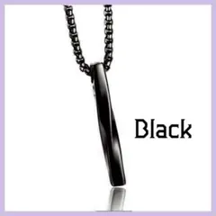 ネックレス ブラック チェーン シンプルデザイン おしゃれ 黒