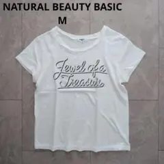 NATURAL BEAUTY BASIC ロゴ Tシャツ Mのサムネイル