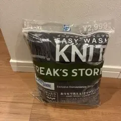 Item thumbnail for item 0902afee-7e4a-47df-bb93-93bba5b93a38