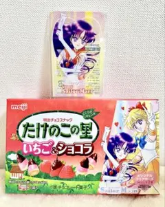 たけのこの里 いちご&ショコラ セーラーマーズ