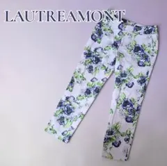 【日本製】ロートレアモン　フラワープリント　クロップドパンツ　ストレッチあり