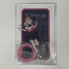 る*様 劇場版プロセカ　アクリルスタンド　小豆沢こはね