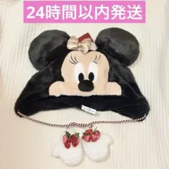 ディズニー　クリスマス　2025 ファンキャップ　ミニー