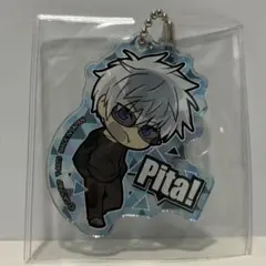 呪術廻戦 ぴた！でふぉめ アクリルキーホルダー 五条悟