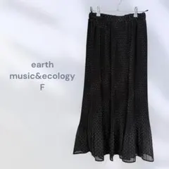 アースミュージック&エコロジー　ロングフレアスカート　ドット柄　爽やか　春夏のサムネイル
