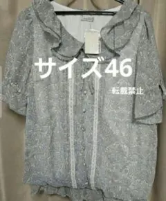 新品未使用 ローズティアラ大きいサイズ トップスのサムネイル