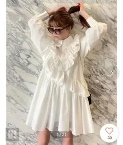 フリル付きホワイトシャツワンピース